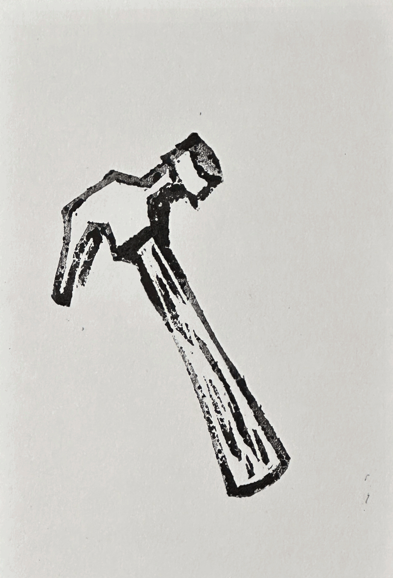 animated gif of hammer print